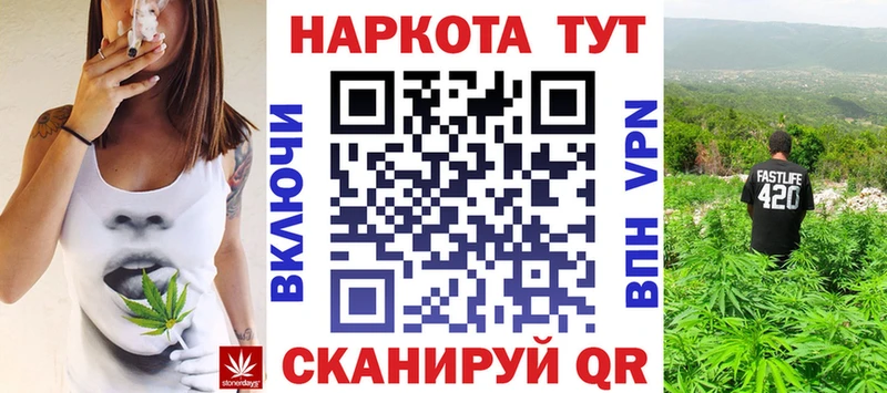 Где купить наркотики Кондрово Каннабис Альфа ПВП Гашиш Амфетамин COCAIN