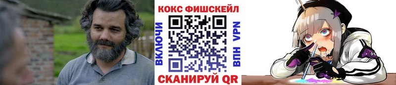 Кокаин 98%  Кондрово 