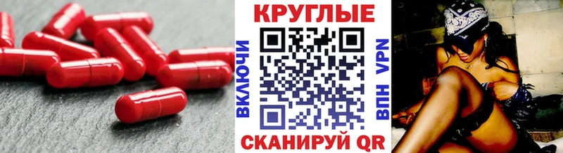 где продают наркотики  Кондрово  ЭКСТАЗИ XTC 