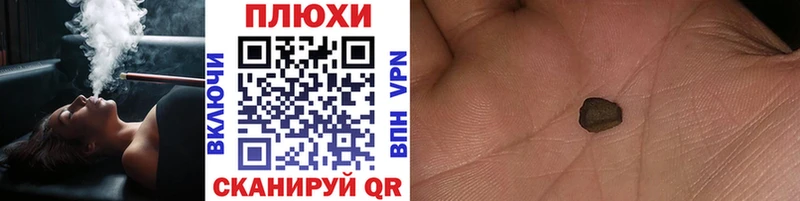 это официальный сайт закладка Кондрово ГАШИШ гашик MEGA