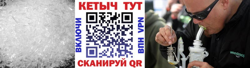 Кетамин ketamine дарк нет официальный сайт Кондрово