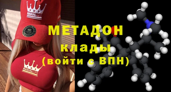 гашиш Краснотурьинск