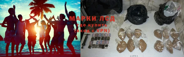 метадон Красноперекопск
