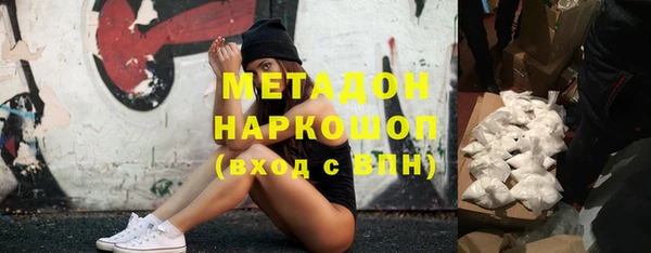 гашиш Краснотурьинск