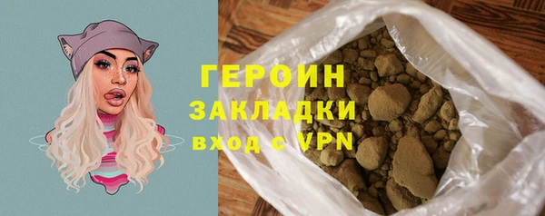 гашиш Краснотурьинск