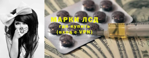 гашиш Краснотурьинск