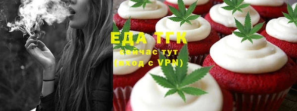 гашиш Краснотурьинск