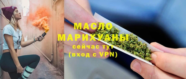 СК Краснослободск