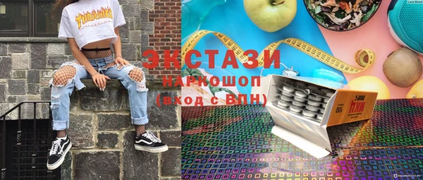 СК Краснослободск