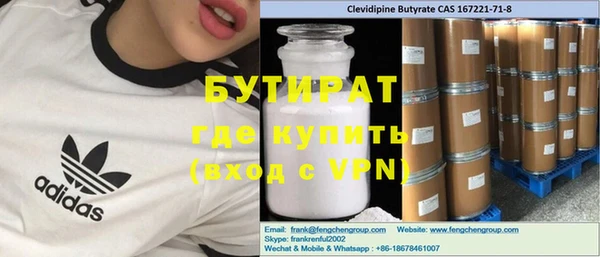 гашиш Краснотурьинск
