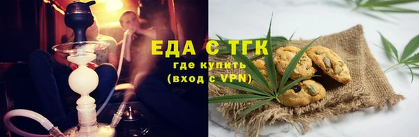 метадон Красноперекопск