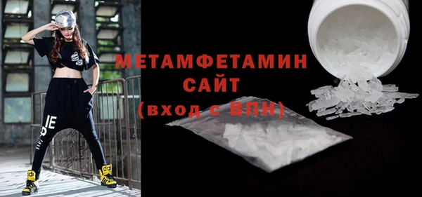 гашиш Краснотурьинск