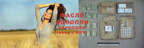 СК Краснослободск