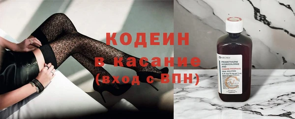 альфа пвп Козловка