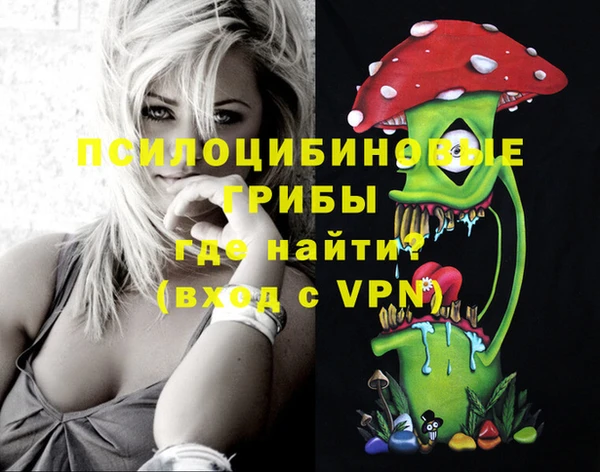 метадон Красноперекопск