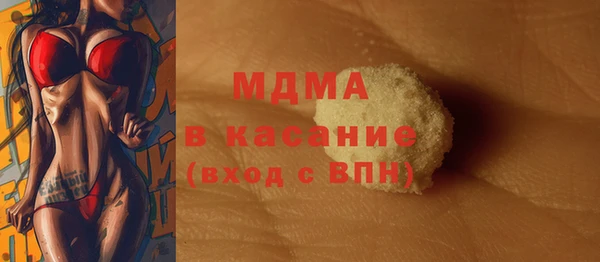 СК Краснослободск