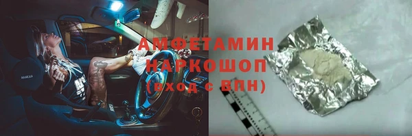 гашиш Краснотурьинск