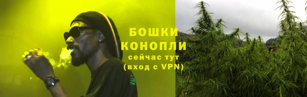 метадон Красноперекопск