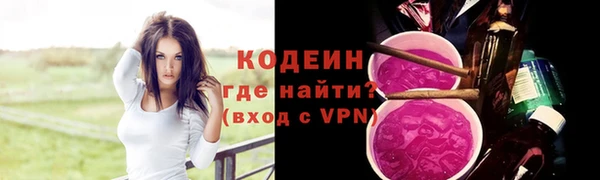 гашиш Краснотурьинск
