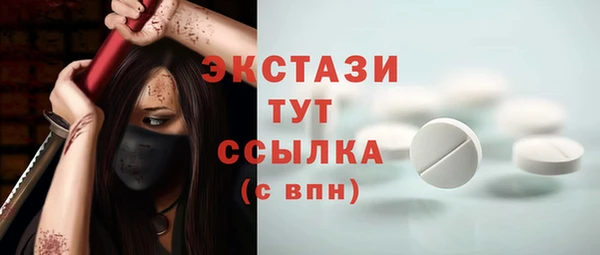 гашиш Краснотурьинск