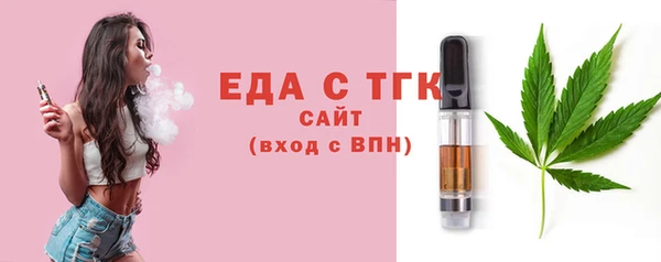 гашиш Краснотурьинск