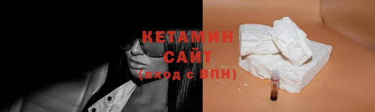 альфа пвп Козловка