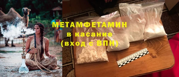 гашиш Краснотурьинск
