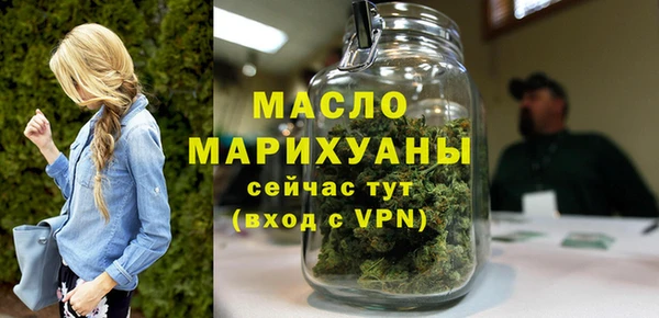СК Краснослободск
