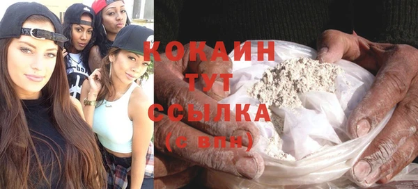 гашиш Краснотурьинск