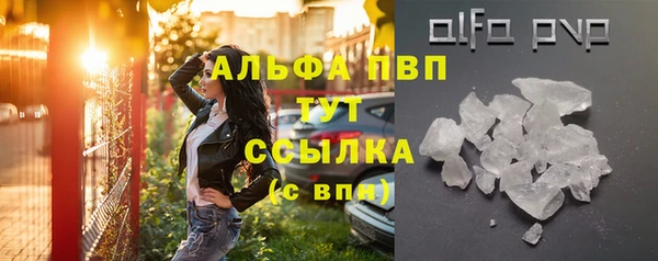 метадон Красноперекопск