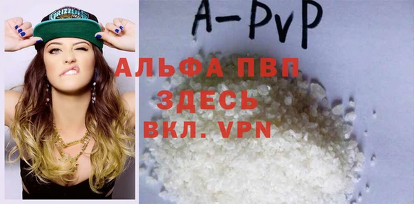 a pvp Кодинск